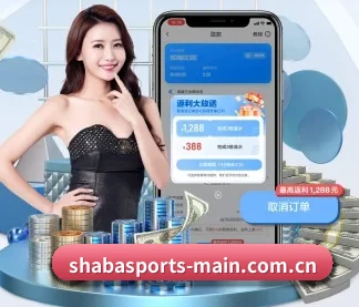 全球扩展